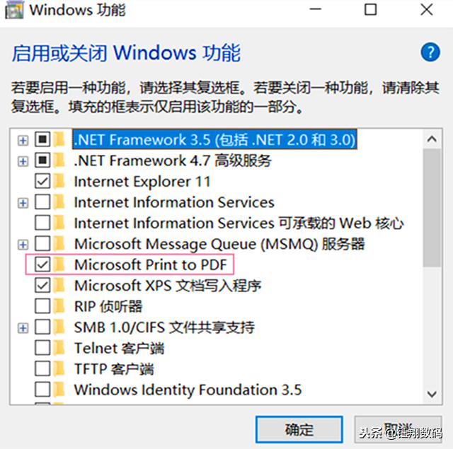 网页图片转换成word文档免费,文档图片转换pdf文件