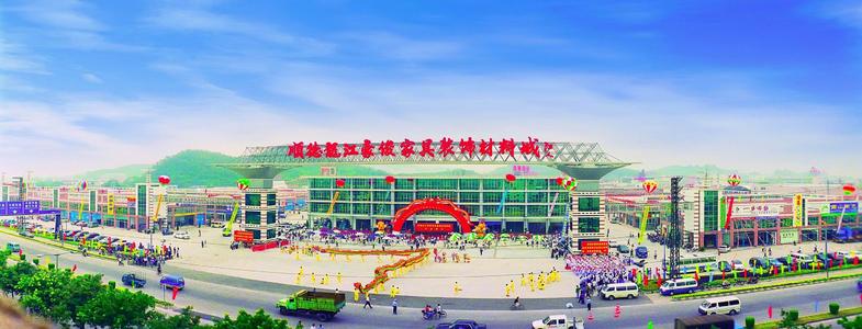 佛山意式家具城有哪些,佛山还有哪个地方家具比较好