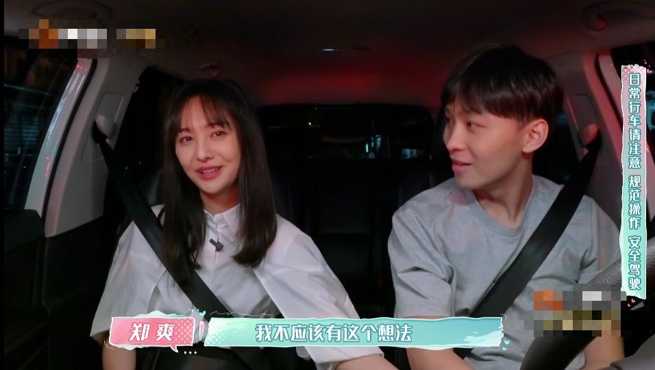 郑爽又开始减肥,体重只有88斤仍拒绝进食,这样的苗条真的好吗?