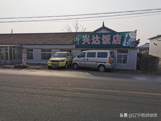 营口历史上发过洪水吗,营口有名的村子