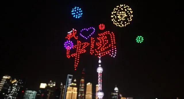 400架无人机点亮夜空恩施,600架无人机点亮夜空