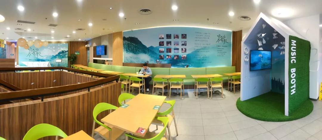 万万没想到！德克士不仅能吃，还能“听”了