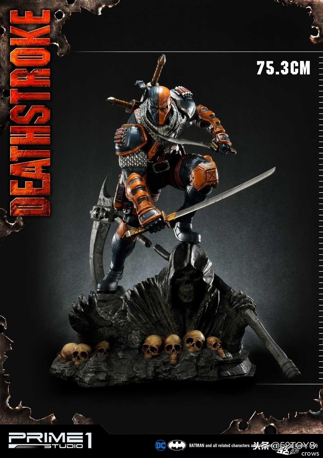 prime1studio骷髅岛,prime1studio眩晕雕像