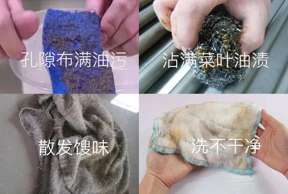 只吃饭不想洗碗？moyori魔力清洁豆豆擦，油腻腻的锅碗盆一抹即净