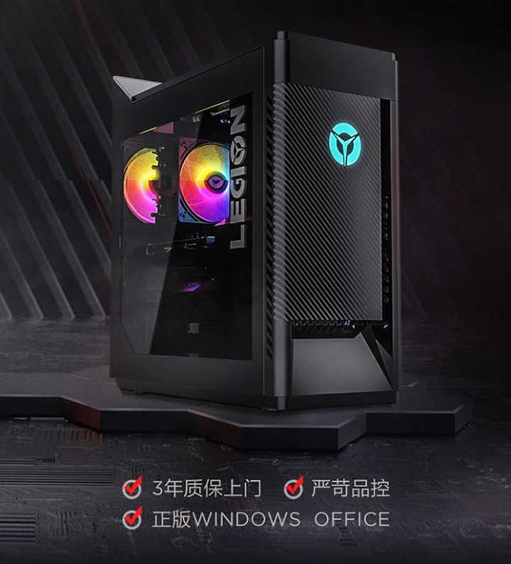 女孩子实在不会配电脑，想买个台式机玩儿游戏怎么办？