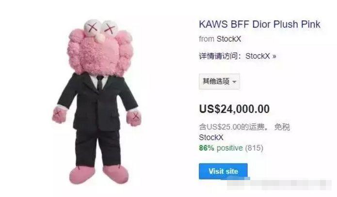 优衣库联名款遭疯抢是在哪里,优衣库联名款遭疯抢回应