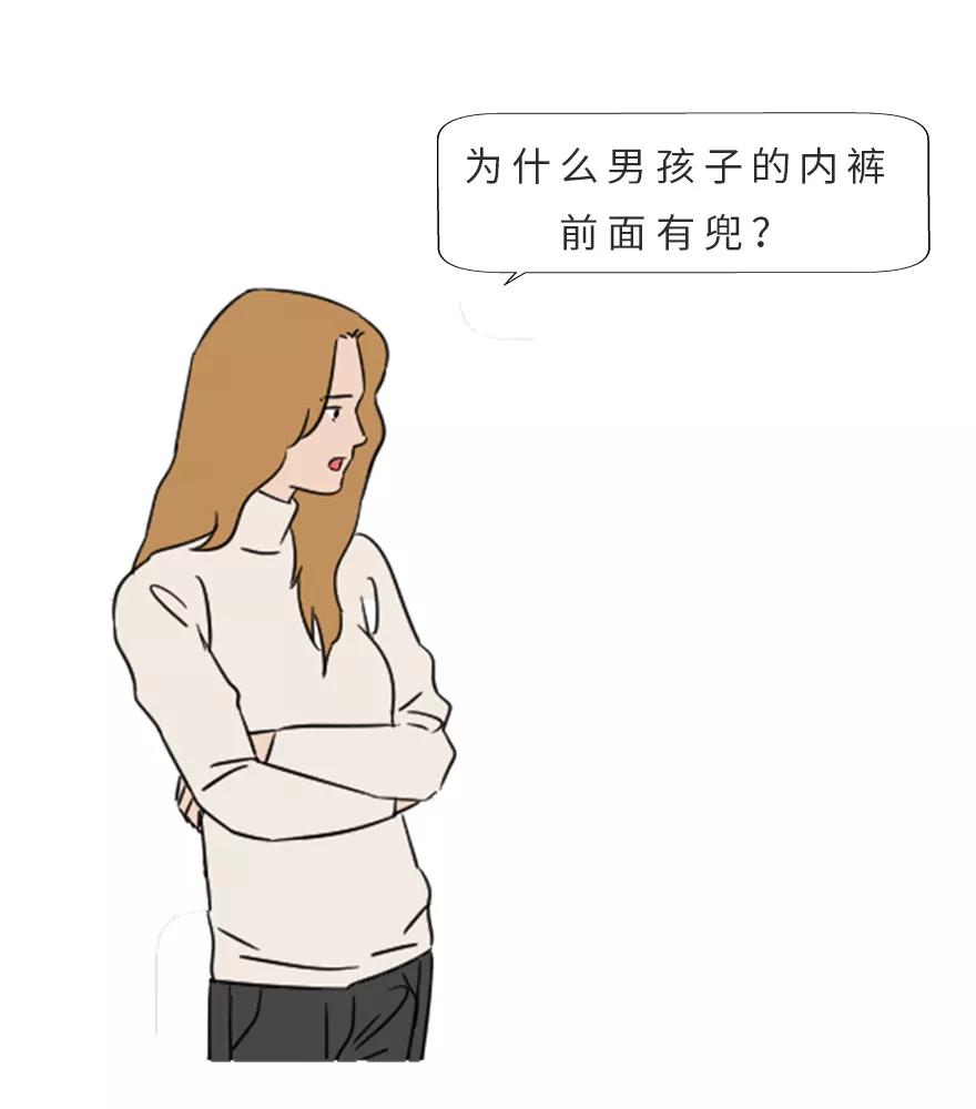 穿三角裤的男生正常吗,穿三角裤跟四角裤的男生区别