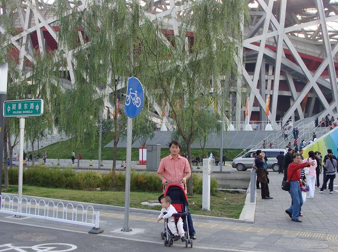 北大毕业做留学中介,大学毕业进入链家