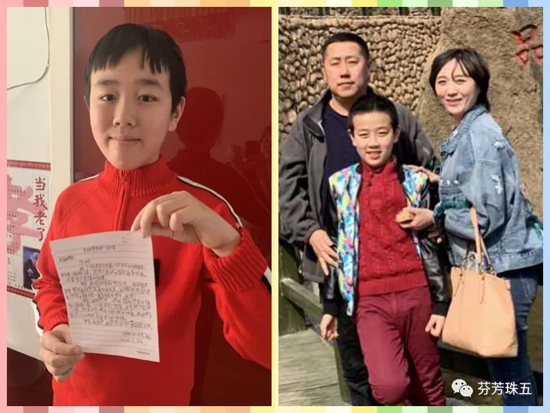 「聚焦•珠五」新学期,我们隔空相聚——珠江五校教育集团主校区寄语新学期系列活动报道