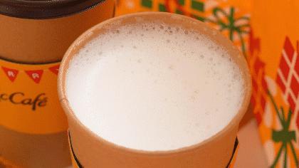 麦咖啡盲盒限定发售，还有隐藏款！快来把你的萌宠带回家吧