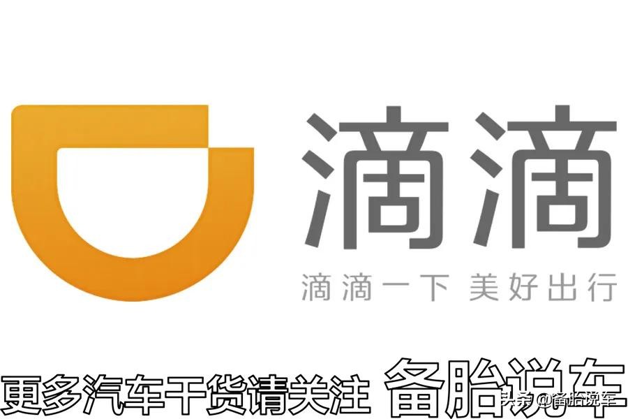 买车不是最好的但也不是最差的,买车后悔了还要买车吗