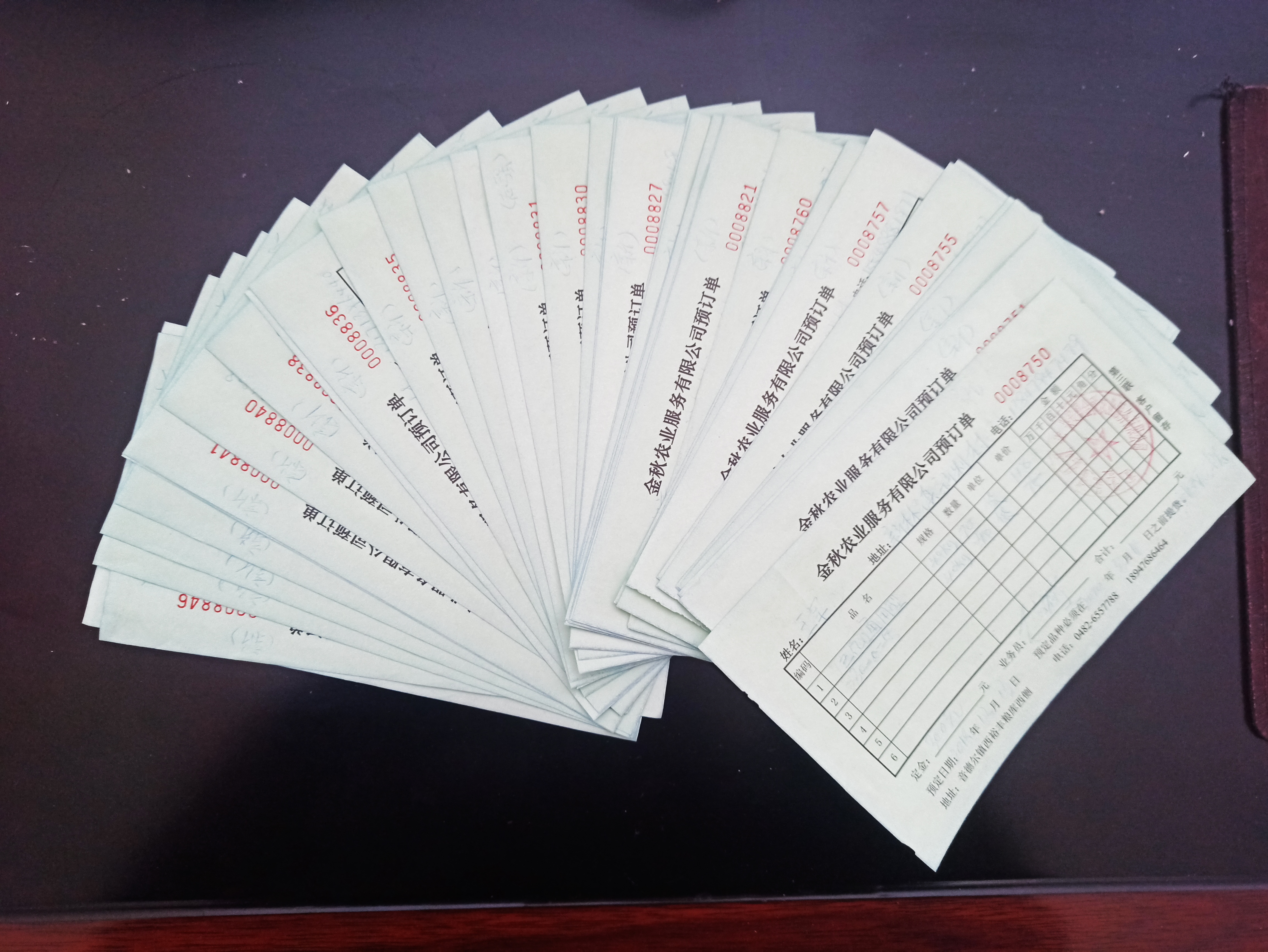 扎赉特旗新林镇收玉米,扎赉特旗托管