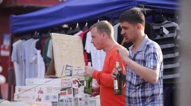 俄罗斯农村打工赚钱吗,农民去俄罗斯打工待遇怎么样