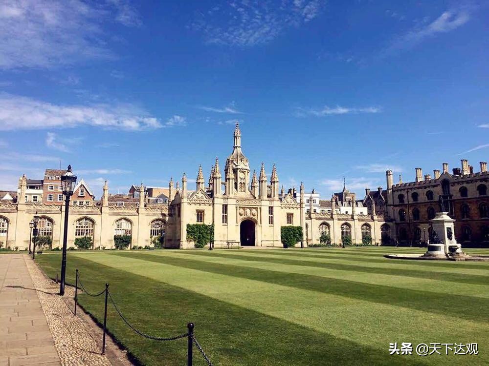 剑桥大学最强的学院,剑桥大学是世界顶尖大学吗