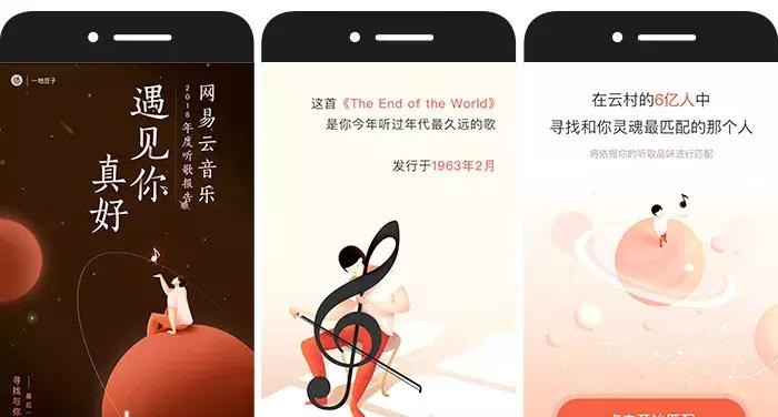 支付宝年度账单出来了怎么办,支付宝年度账单来了又扎心了