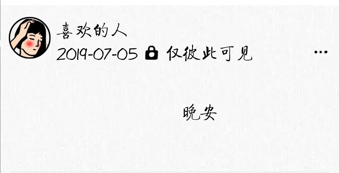 qq空间非主流回忆,以前的qq非主流回忆