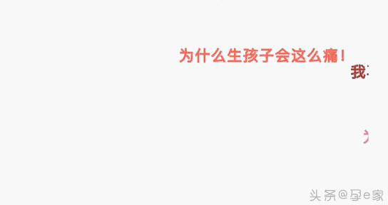 37周胎盘成熟度一级可以生么,孕37周胎盘没有成熟是好是坏