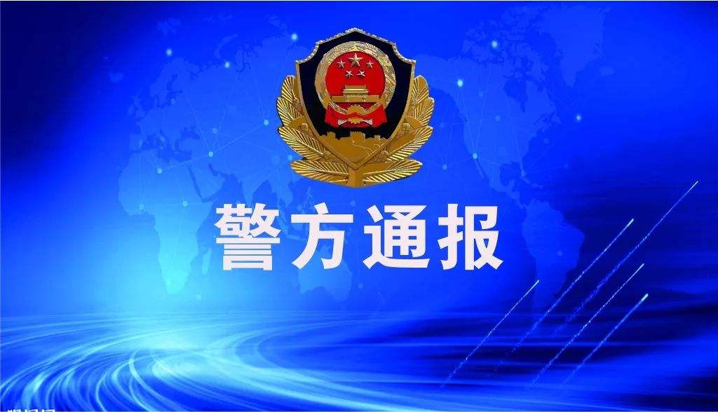 吉林梅河口市有新型肺炎患者吗,吉林白山靖宇肺炎疫情最新数据