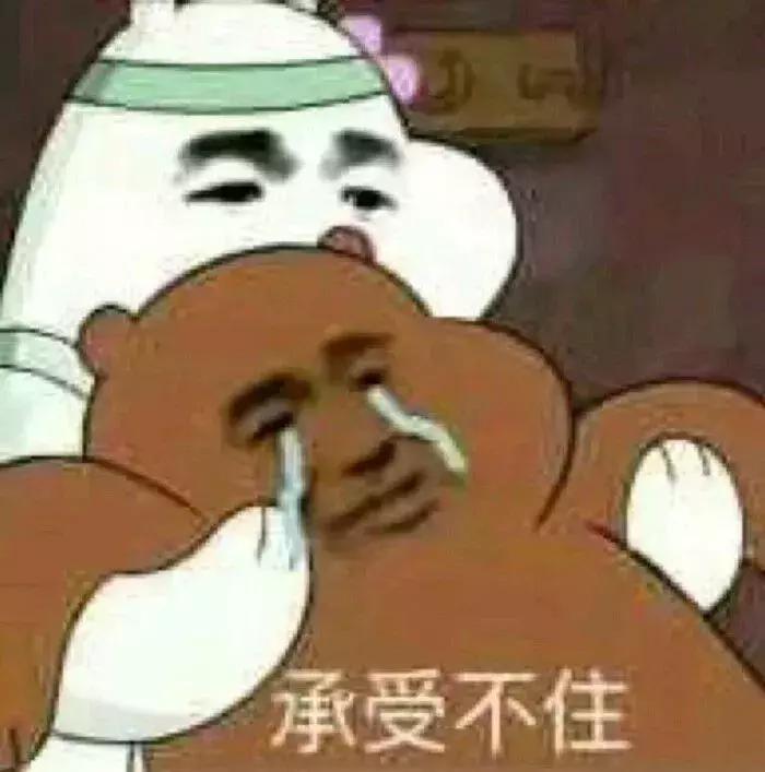 涉案金额2400多万！这位95后孕妈，坑了领导坑熟人……