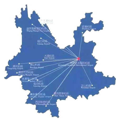 云南曾是中国航空业最发达的省份,机场最多时达到了52座!