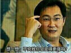 吾爱破解收费吗,吾爱破解游戏盒子