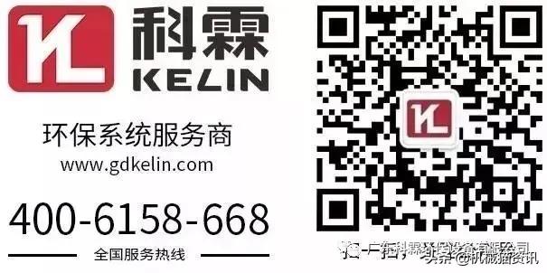 科霖“高温守护”有序推进玛格家居项目建设