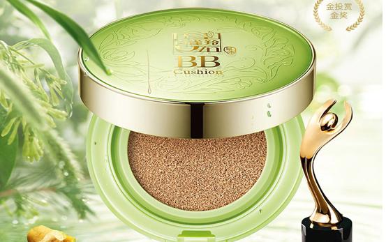 百雀羚水能量绿茶酵母精华水,百雀羚水能量好还是肌初赋活好