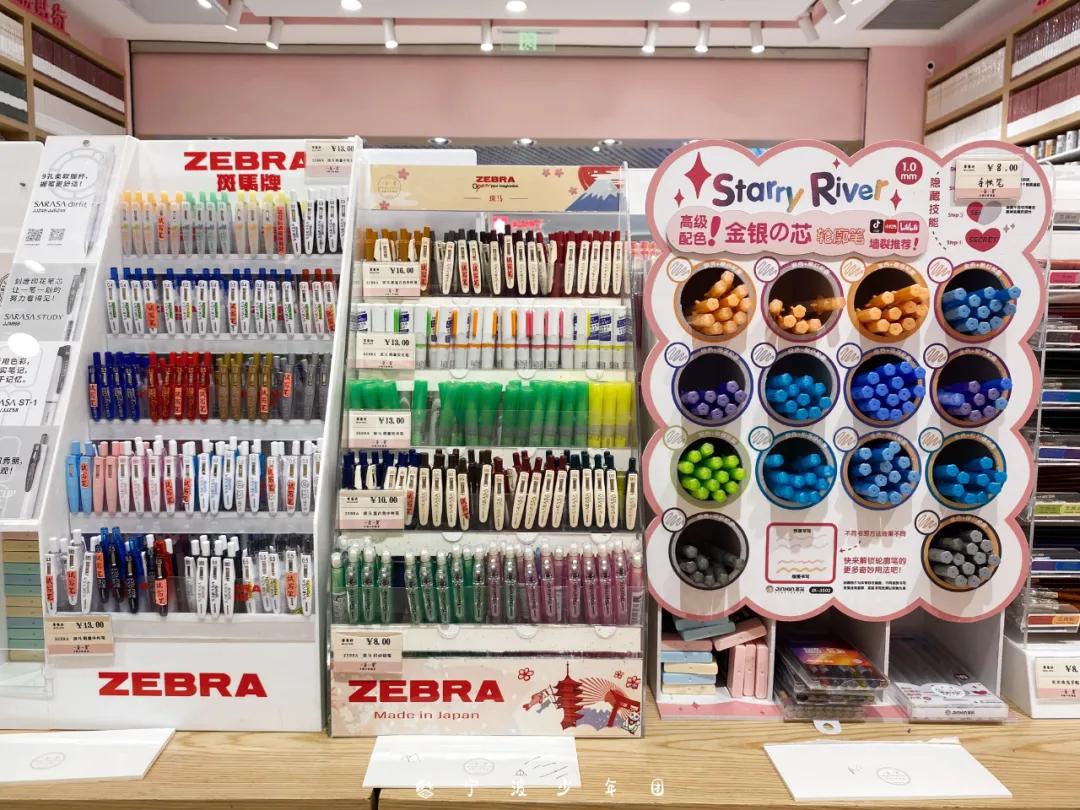 测评那些很难买到的盲盒,测评市面上所有的盲盒笔