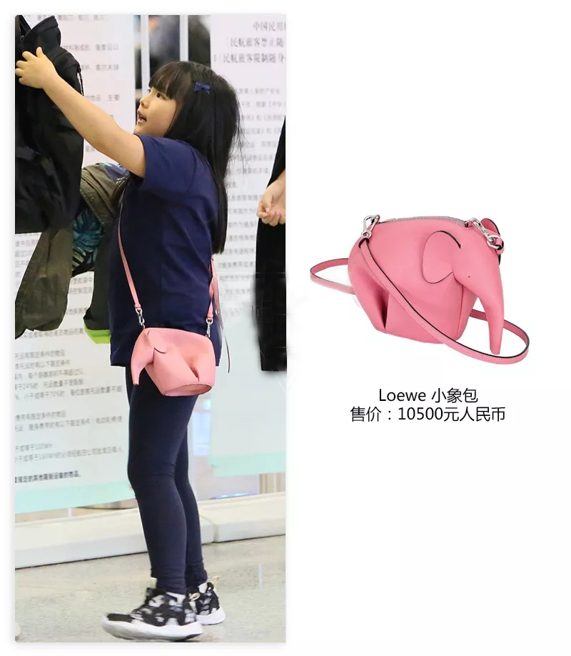 王诗龄戴的珠宝,王诗龄戴卡地亚手镯多少钱