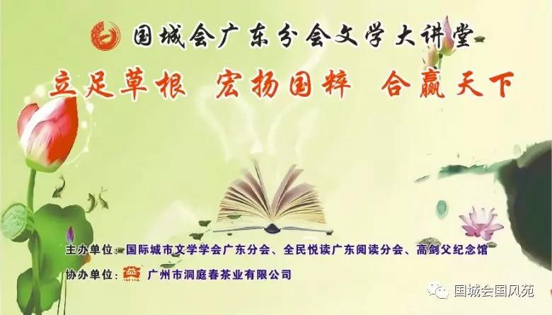 插诨打科,请不要扰乱传承文化的秩序~话说春晚对联