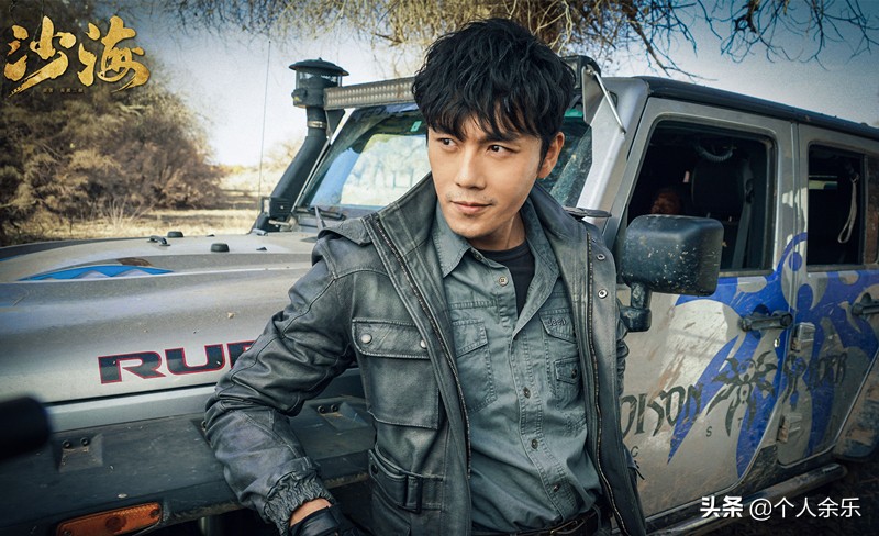 盗墓笔记之云顶天宫电视剧,盗墓笔记云顶天宫多少集