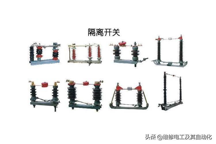 隔离开关过热的原因及处理方法,35kv隔离开关触头过热的原因