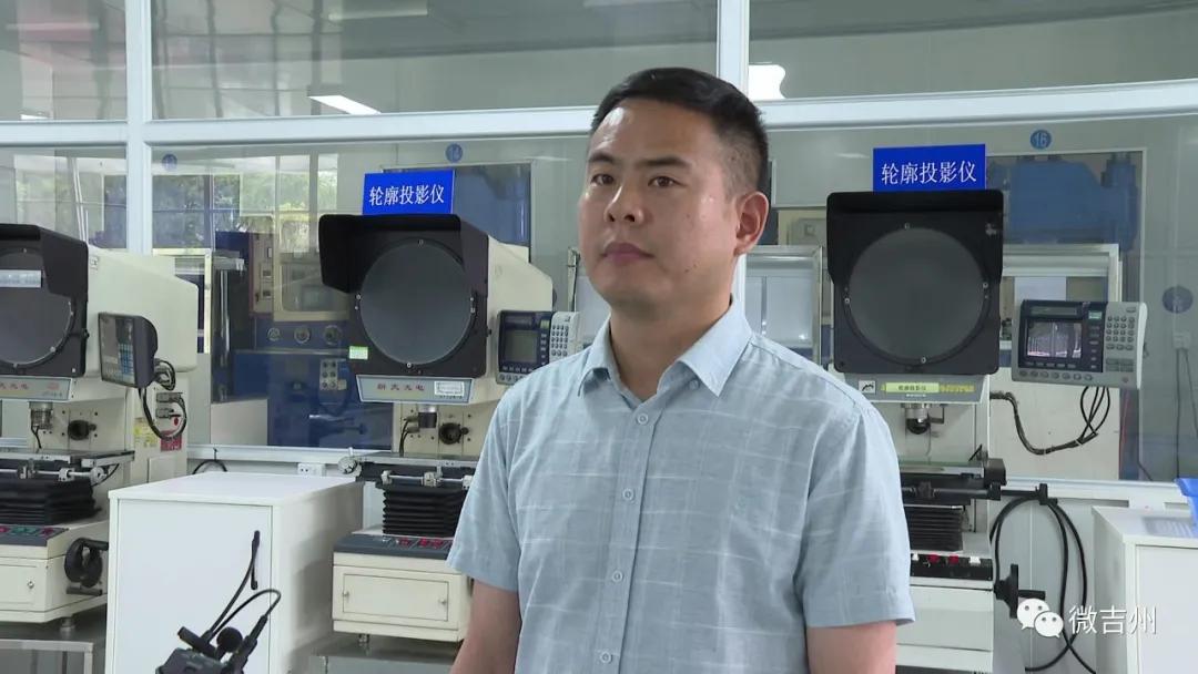 创优发展环境,创优推动园区建设