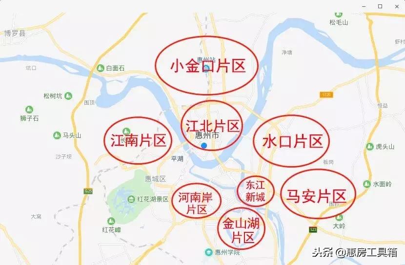 惠城金山湖马安片区,惠州金山湖南片区