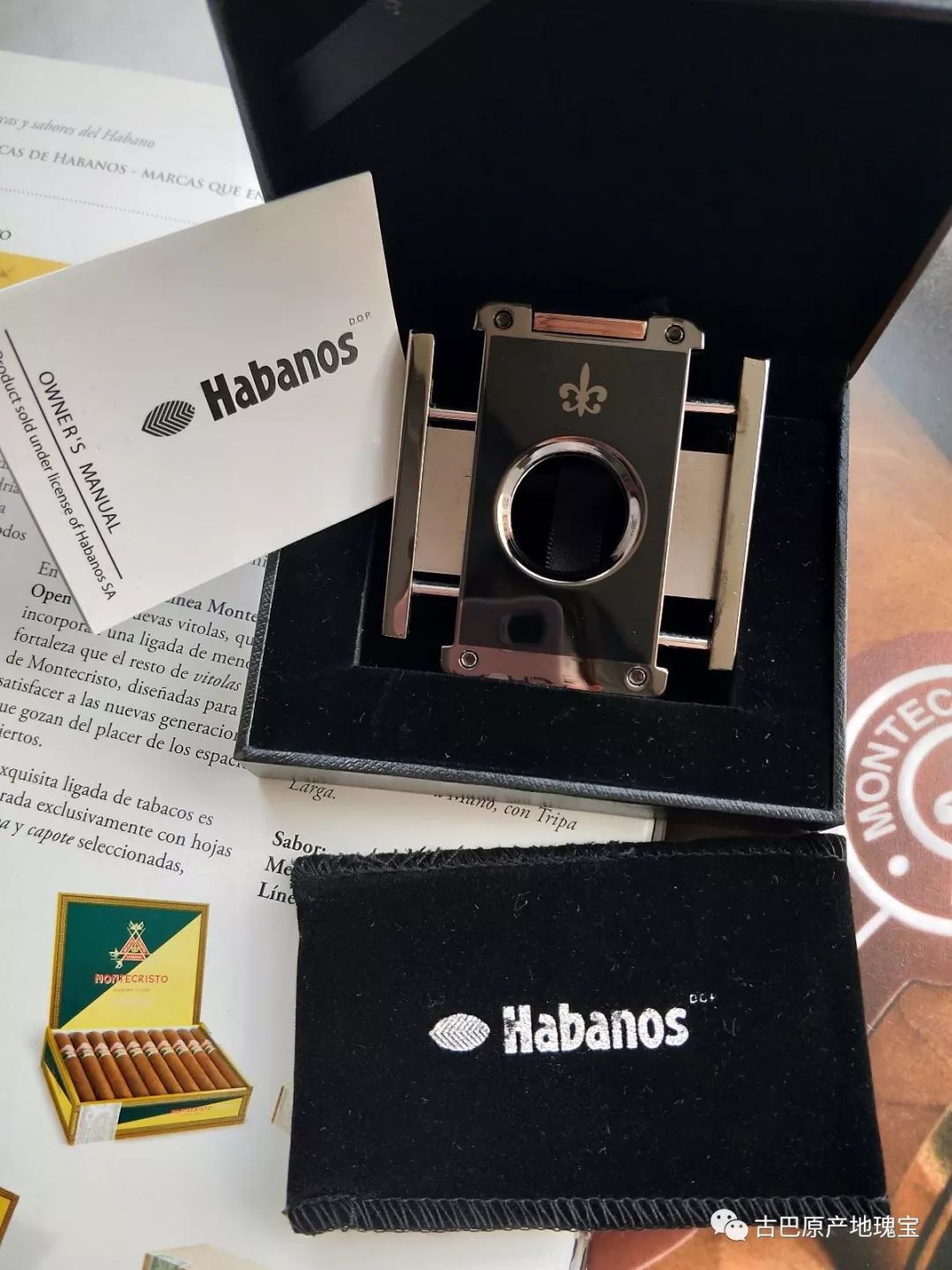 雪茄新手如何剪,没雪茄钳怎么剪雪茄