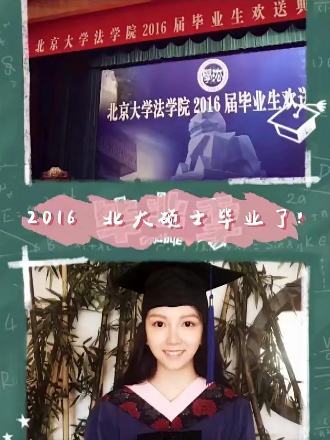 奚梦瑶豪门儿媳照片,赌王儿媳奚梦瑶