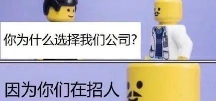 黄政民与林允儿有爱情戏吗,嘘韩语版黄政民和林允儿剧情