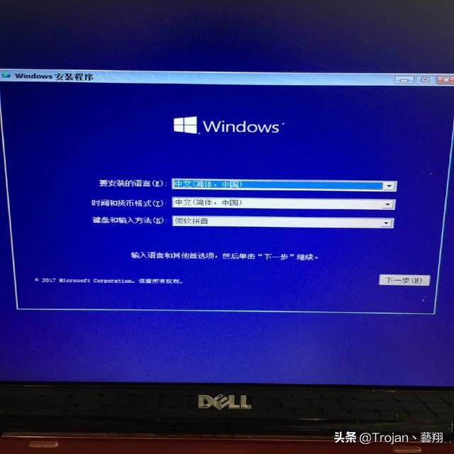 win10重装系统后基本设置,u盘重装系统的步骤win10
