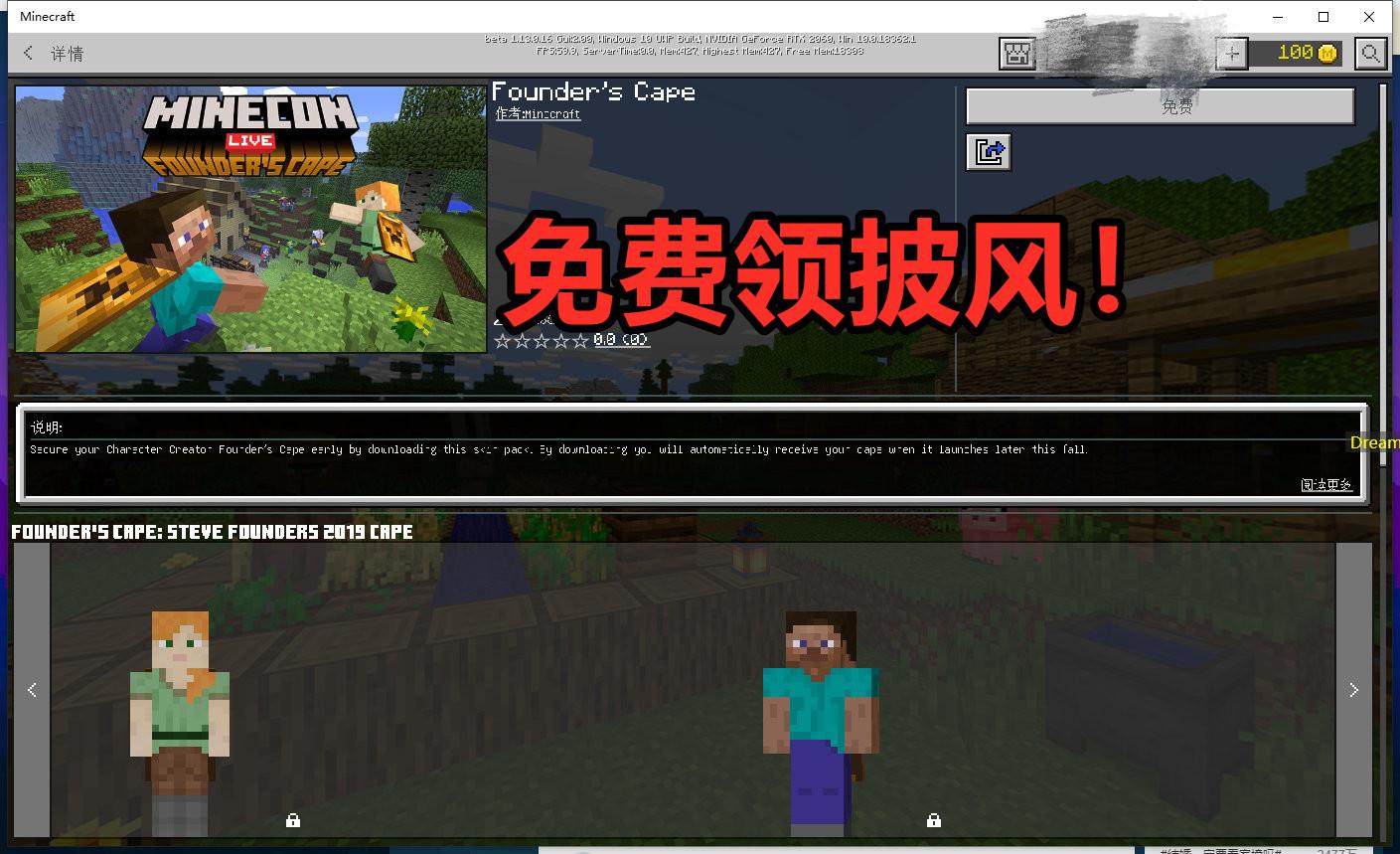 我的世界1.18更新地狱的内容,我的世界1.16地狱更新介绍