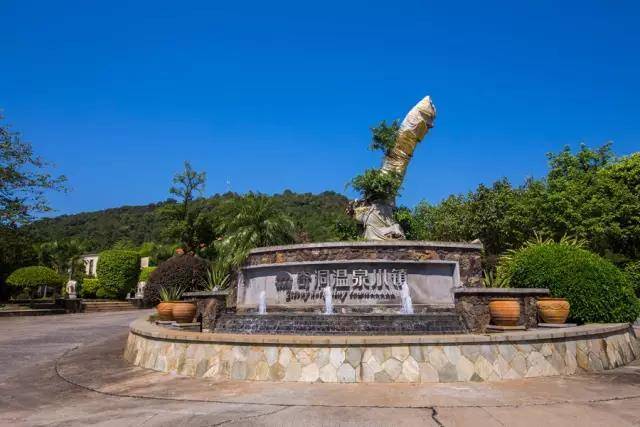 英德溶洞温泉度假村,英德奇洞温泉住房价格