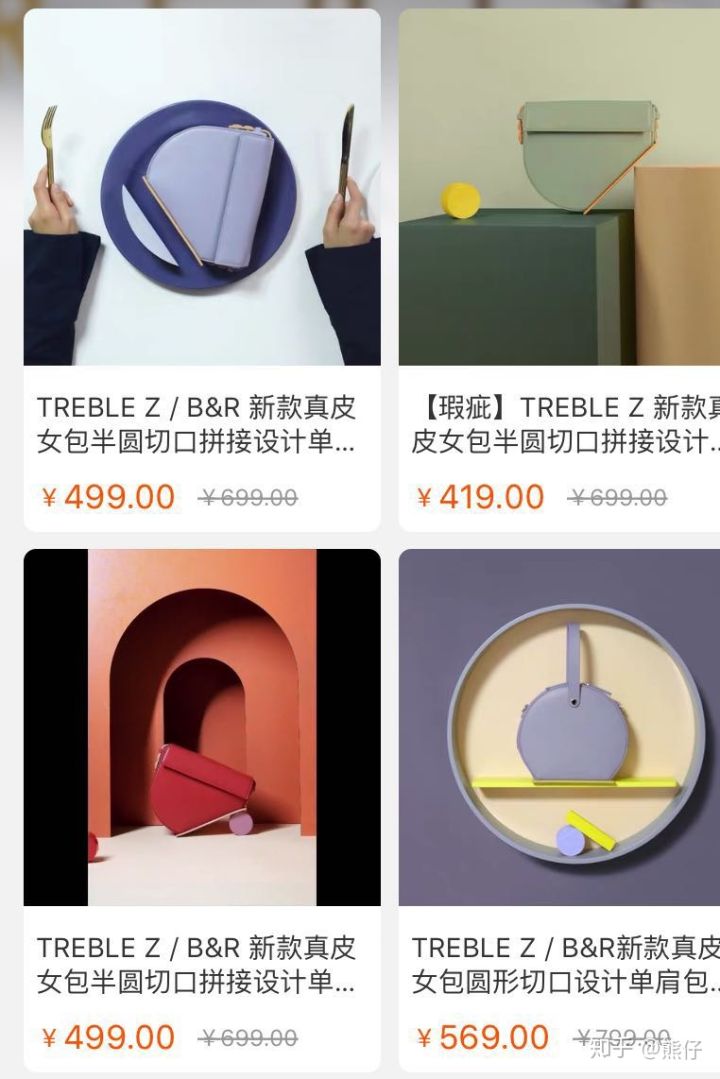 千元左右平价包包,千元左右小众包包品牌推荐