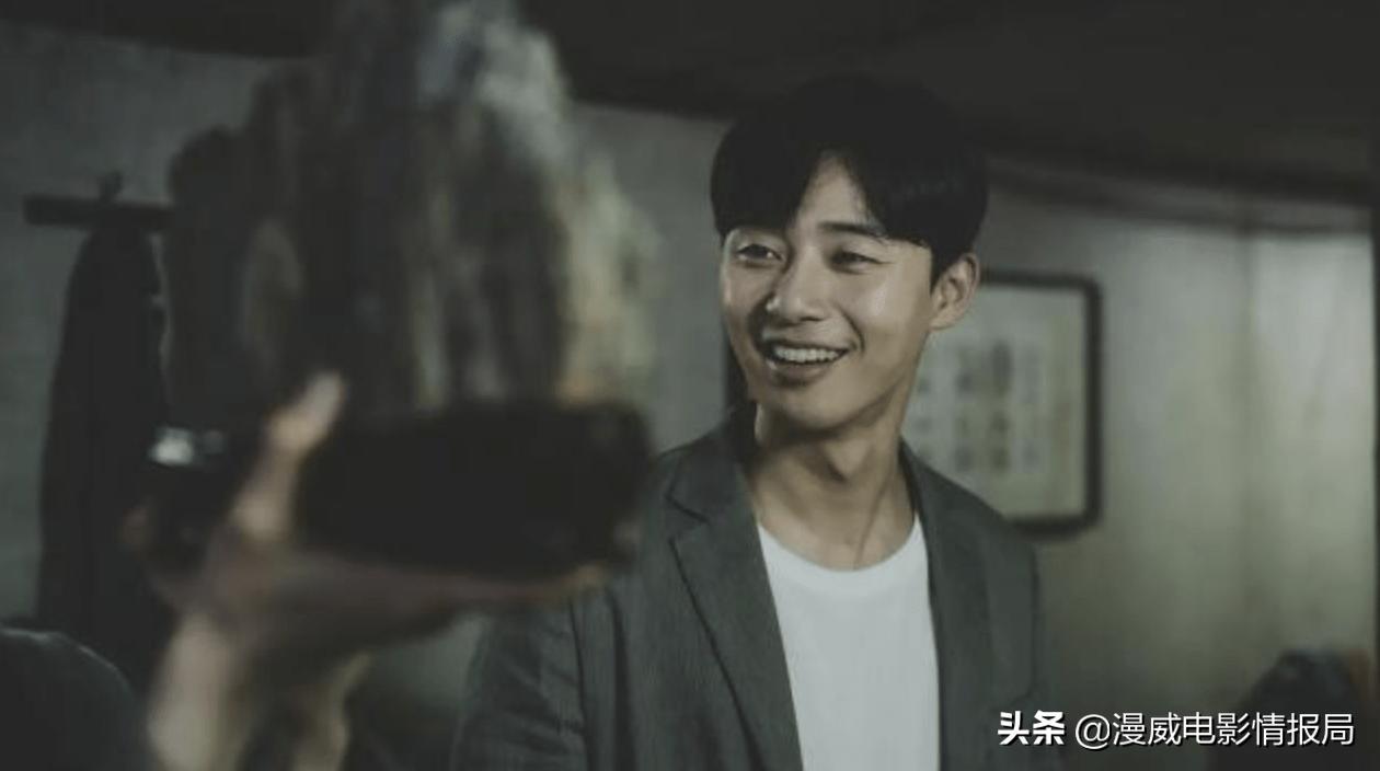 朴叙俊加盟惊奇队长2,朴叙俊惊奇队长里演什么