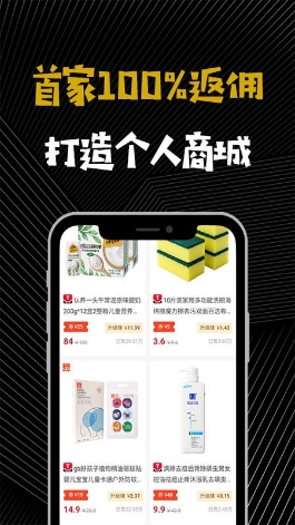 大鱼电商运营,大鱼电商平台