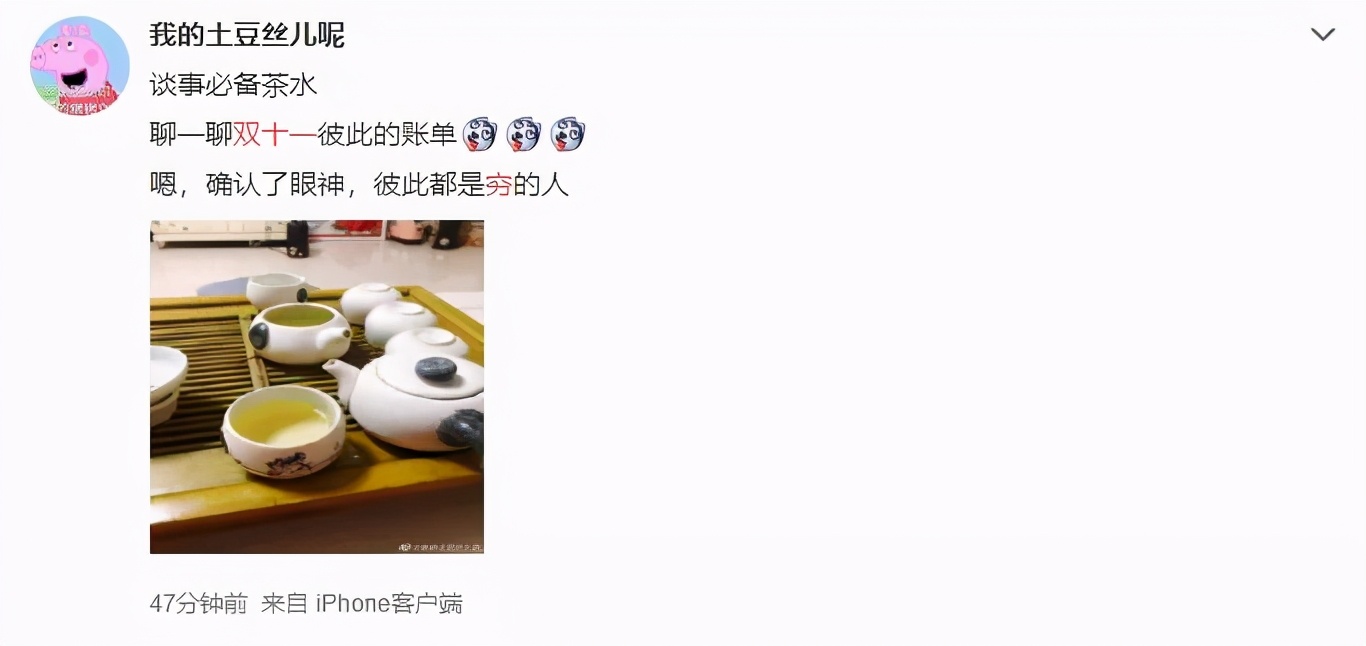 凡尔赛什么时候买合适,凡尔赛什么时候可以买