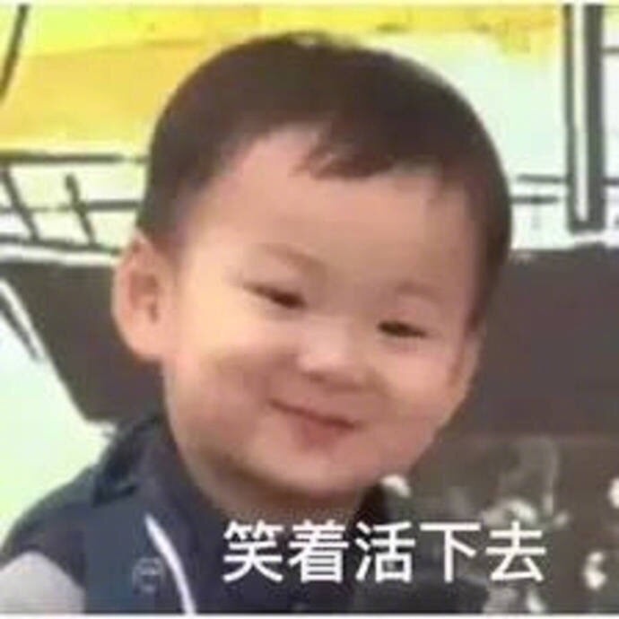 明星强直性脊柱炎患者,强直性脊柱炎明星患者