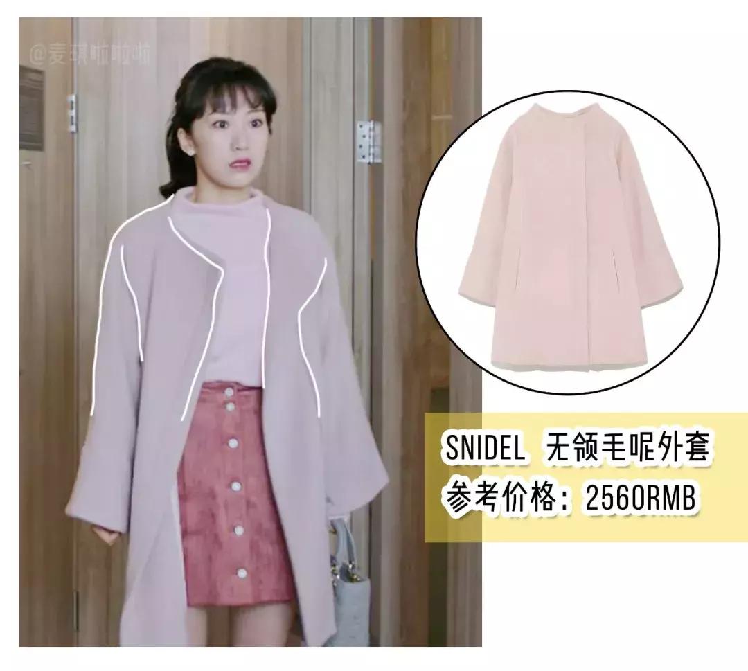 一个包包2万多,一个包包两三万