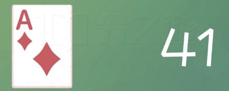 高效记忆法扑克,超级记忆法如何快速记住扑克牌