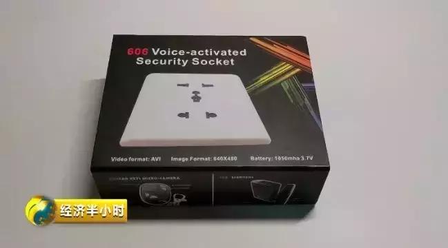 *拍偷**猖獗，卖*拍偷**设备的市场更猖獗