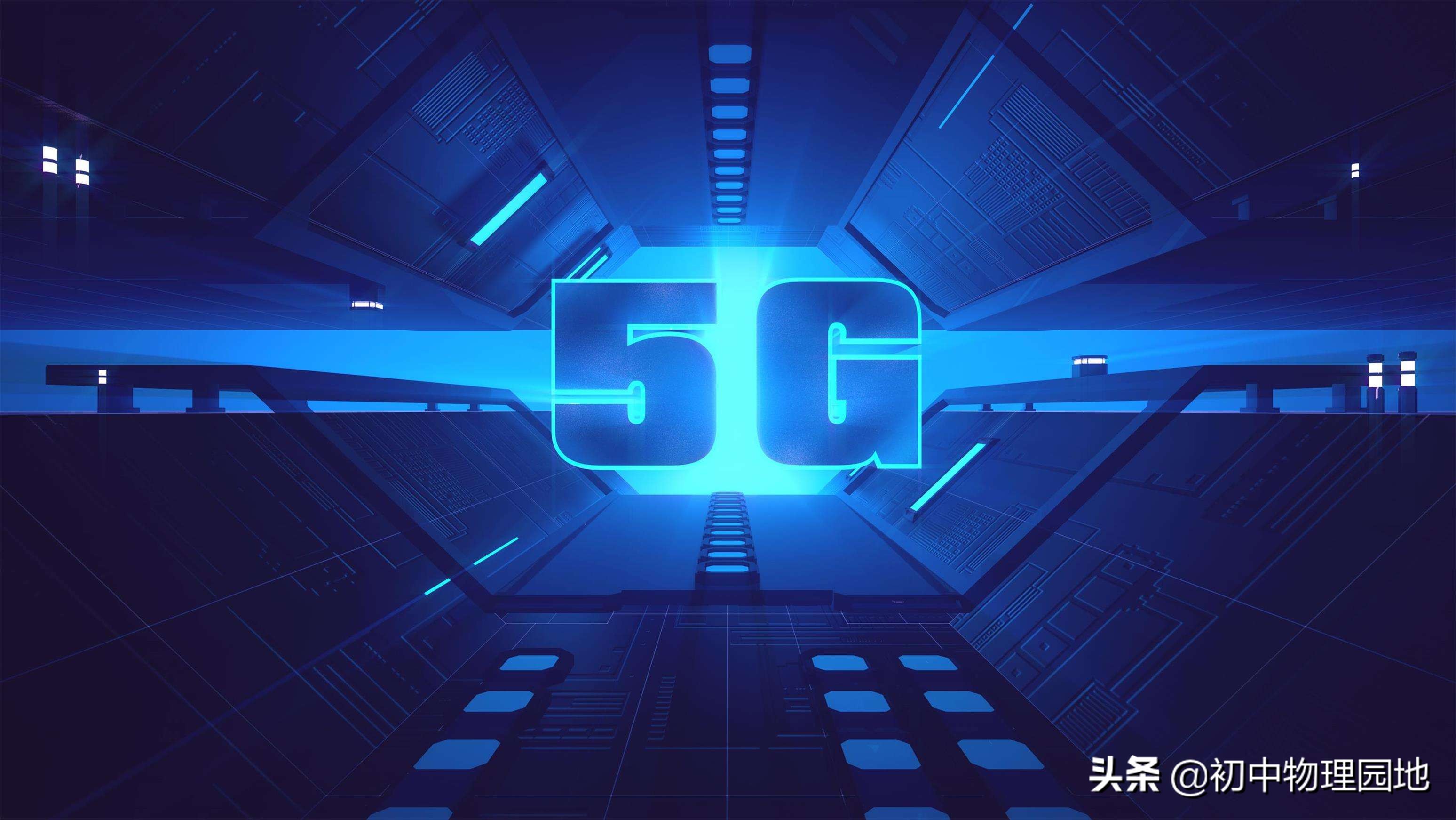 5g对现代教育的影响,5g在教育方面主要作用