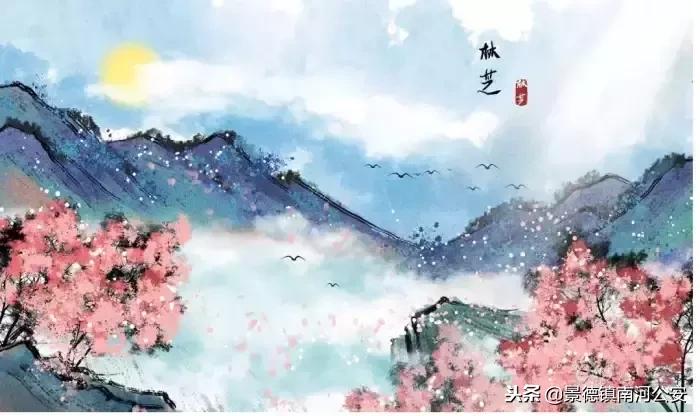 人间有味是清欢诗词完整版,人间最美是清欢诗句